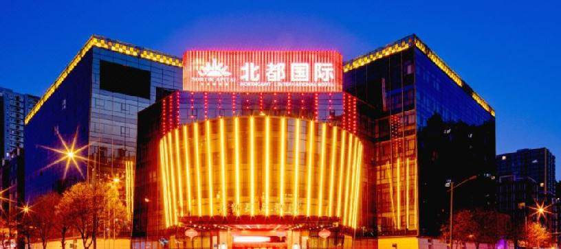 �����������ɼ��������������ɼ�Ʒ�ƣ������������ɼ����ң������������ɼ����˴���