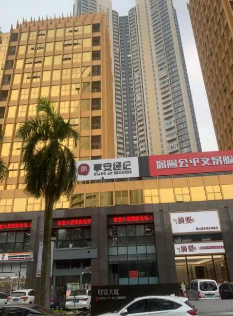 �����������ɼ��������������ɼ�Ʒ�ƣ������������ɼ����ң������������ɼ����˴���