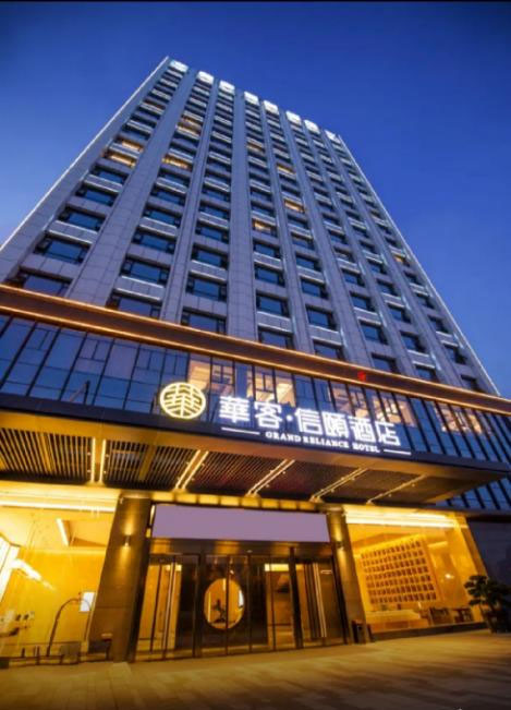 �����������ɼ��������������ɼ�Ʒ�ƣ������������ɼ����ң������������ɼ����˴���