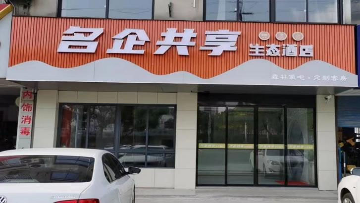 �����������ɼ��������������ɼ�Ʒ�ƣ������������ɼ����ң������������ɼ����˴���