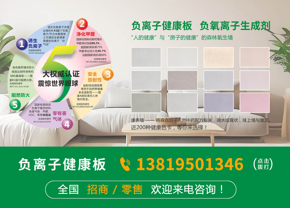 ���������ӽ����壬���������ӽ��ģ����������ӽ�����Ʒ�ƣ����������ӽ��ļ��˴���