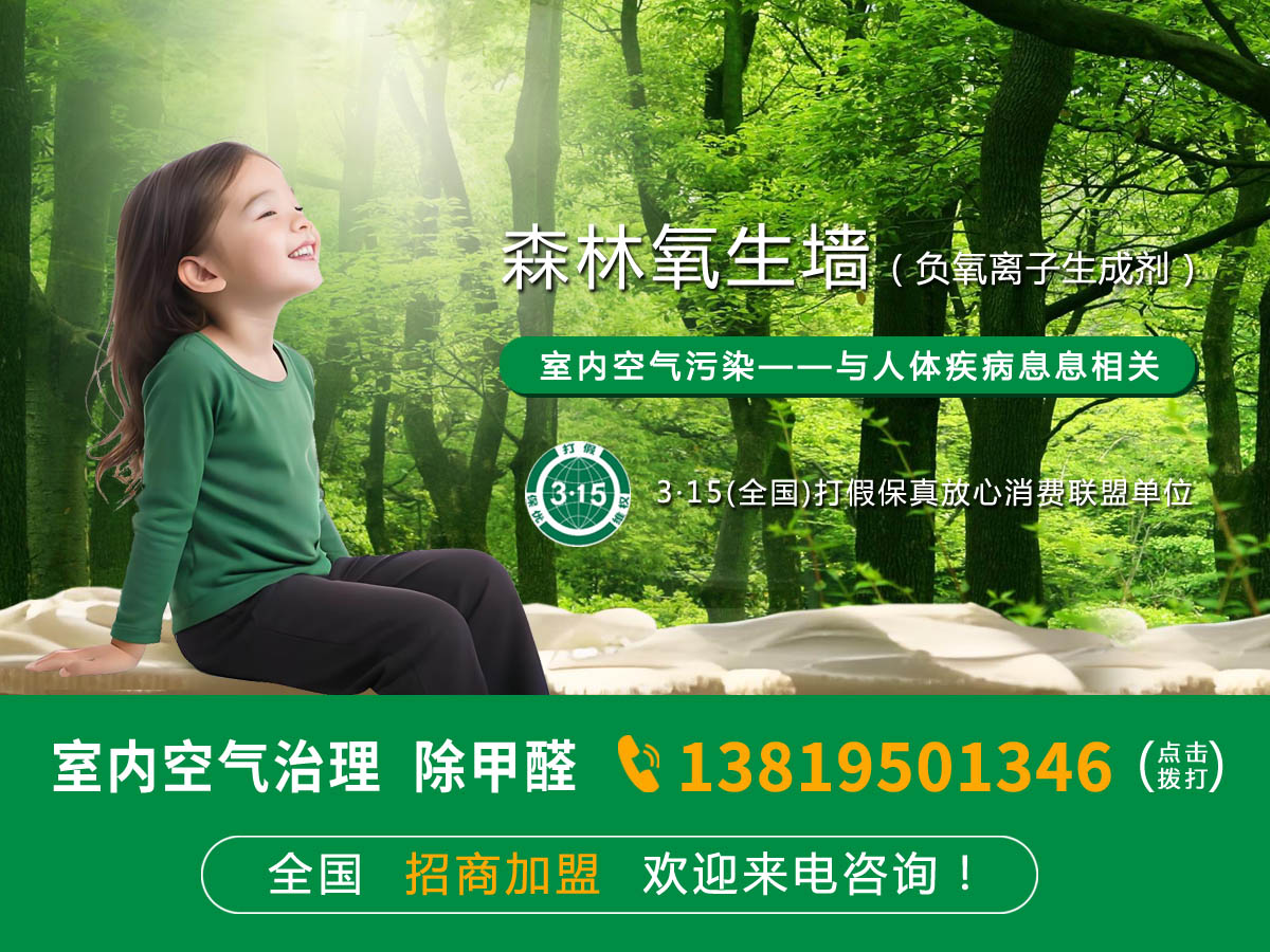 �ض����ڿ����������ض����ڿ���������˾���ض����ڳ���ȩ���ض����ڳ���ȩ��˾���ض����ڿ��������绰���룬�ض����ڿ�������Ʒ�Ƽ���