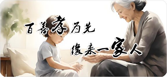 �����������ɼ��������������ɼ�Ʒ�ƣ������������ɼ����ң������������ɼ����˴���